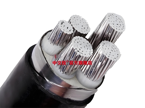0.6/1kv鋁芯電纜ZC-YJLV3*300+2*150平方型號規(guī)格含義