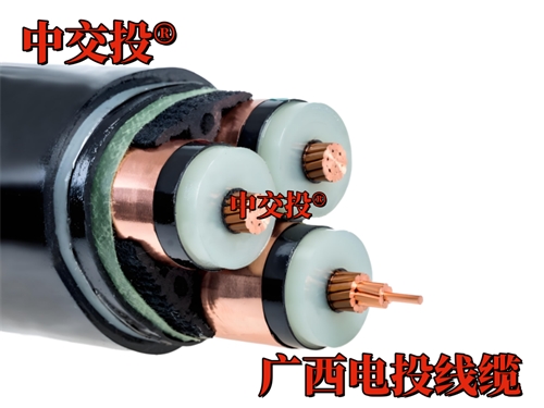 南寧安置房小區 10kV 配電工程