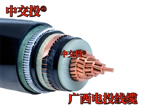 南寧市政道路 電力遷改工程