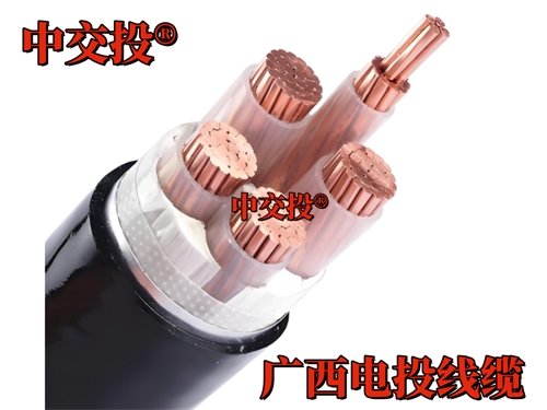 廣西中學(xué)新校區(qū) 供配電項(xiàng)目