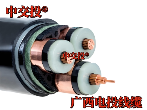 高壓電纜 10KV 和 35KV 有什么區(qū)別？