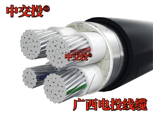 鋁芯電纜和鋁合金電纜有什么不同